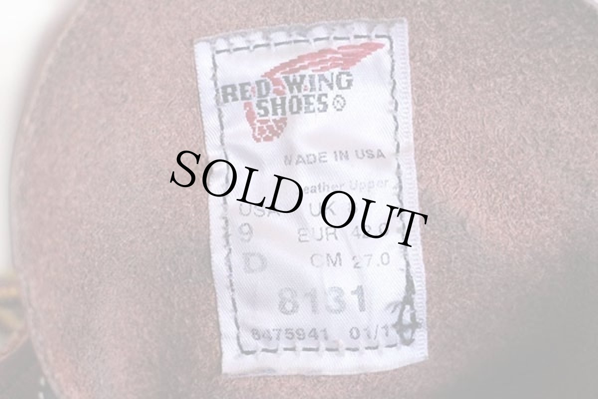 画像4: USA製 REDWINGレッドウイング 8131 アイリッシュセッター ブーツ 赤茶 9D (4)