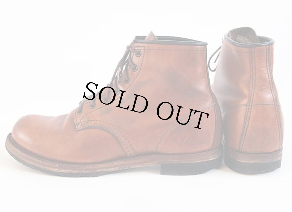 画像2: USA製 REDWINGレッドウイング 9013 BECKMANベックマン ワークブーツ チェスナット 8D (2)