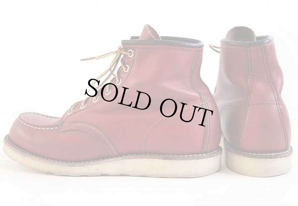 画像2: USA製 REDWINGレッドウイング 8131 アイリッシュセッター ブーツ 赤茶 9D (2)