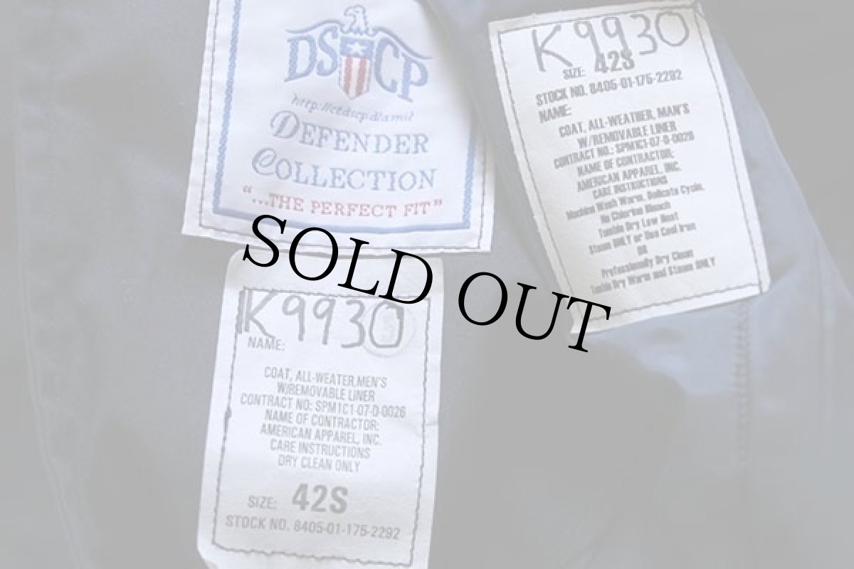 画像4: 00s 米軍 USAF キルティングライナー付き オールウェザー トレンチコート 紺 42S (4)