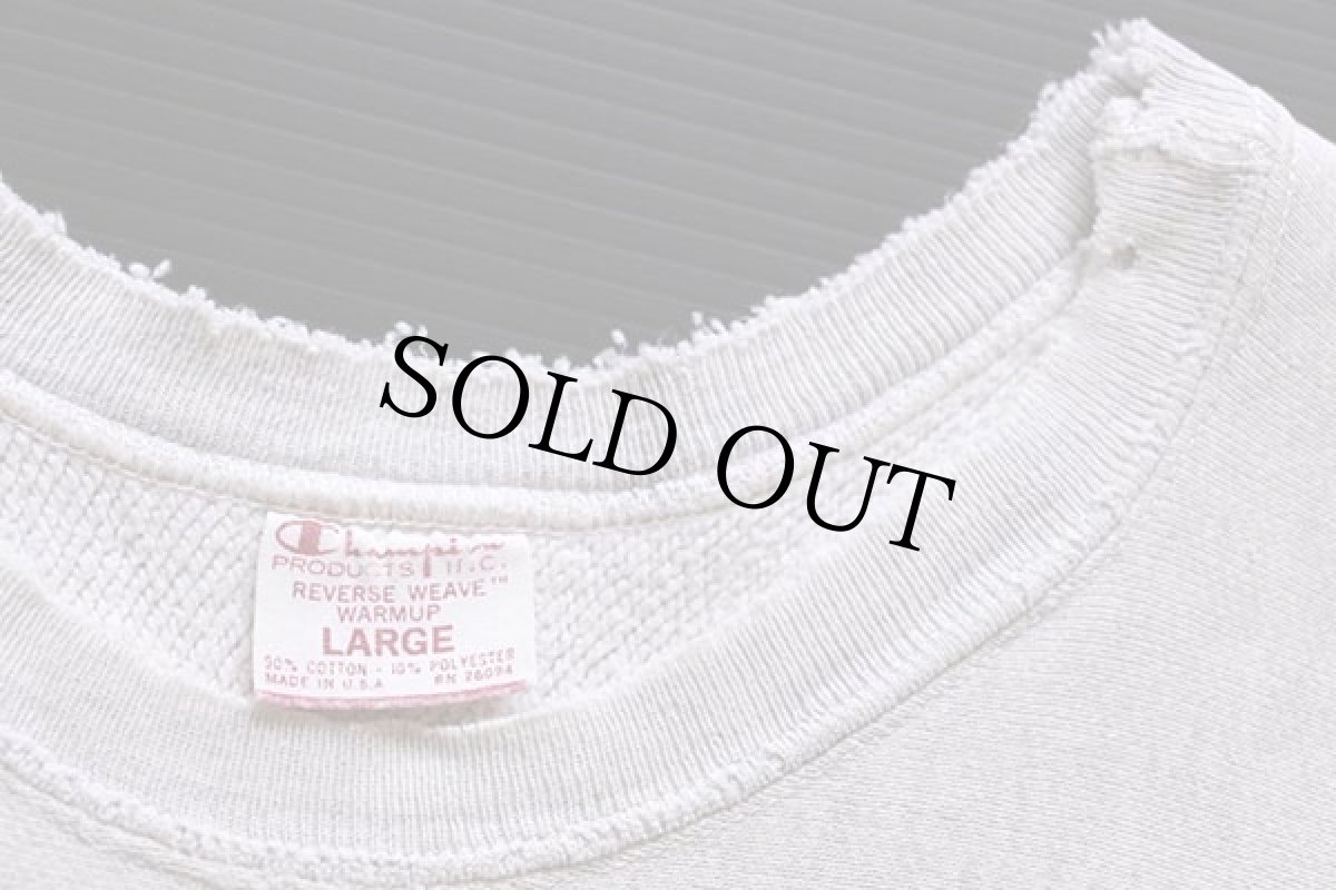 画像3: 70s USA製 Championチャンピオン 単色タグ 無地 目無し リバースウィーブ スウェット ボロ 杢ライトグレー L (3)