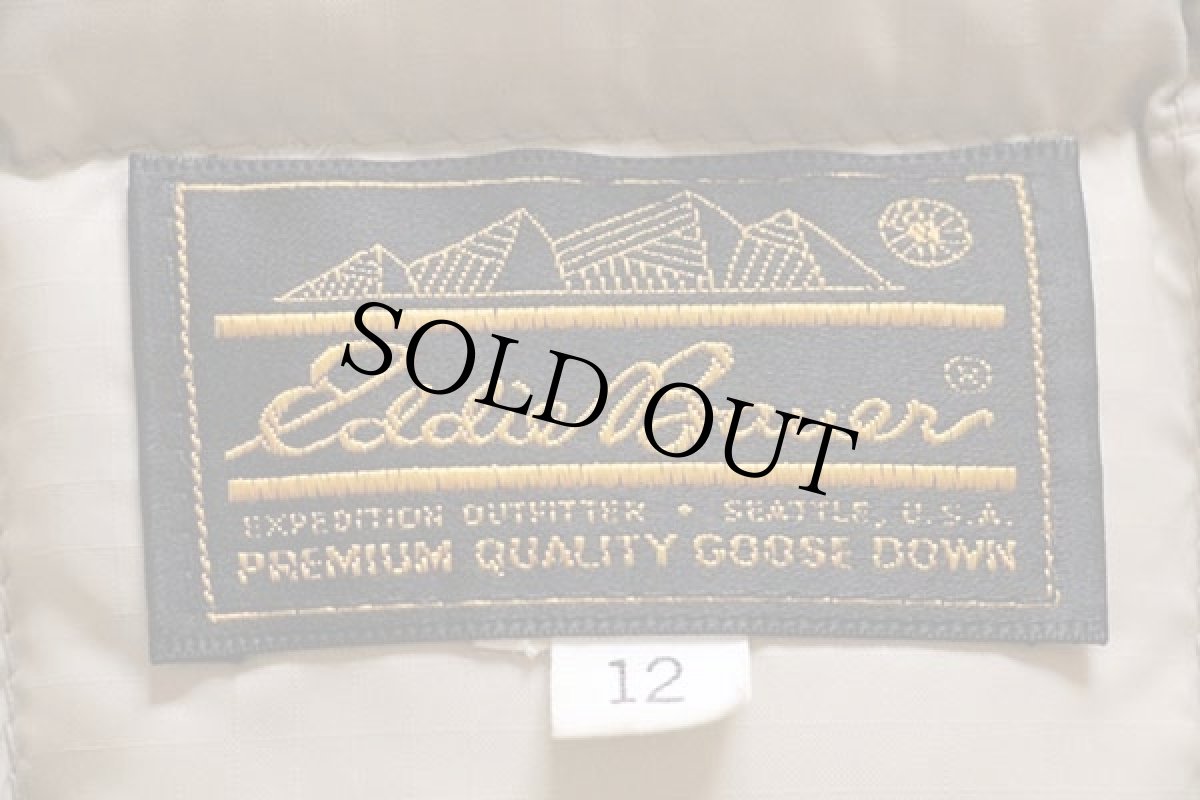 画像4: 70s EddieBauerエディーバウアー 襟ボア ショールカラー ダウンコート 焦げ茶 12 (4)