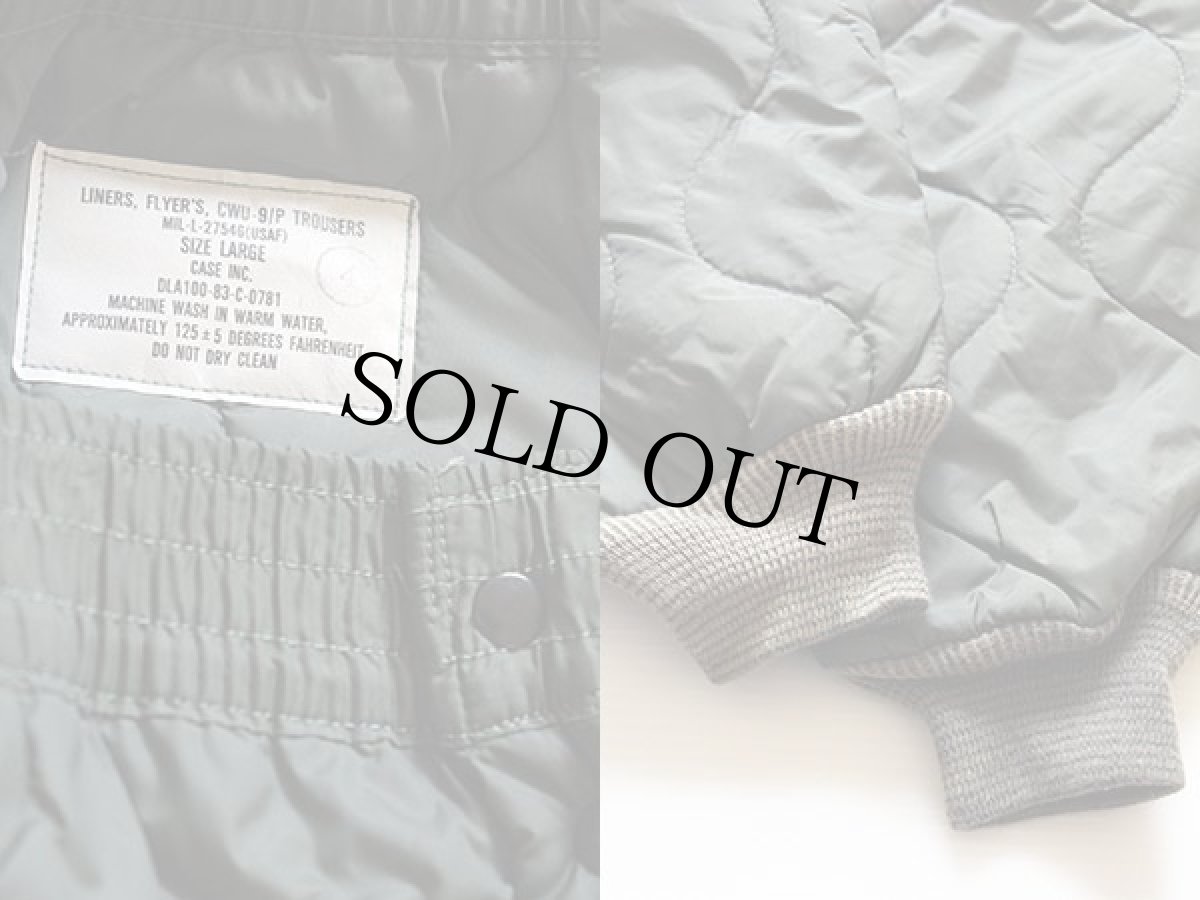 画像3: 80s 米軍 USAF CWU-9/P ナイロン キルティング ライナーパンツ セージグリーン L (3)
