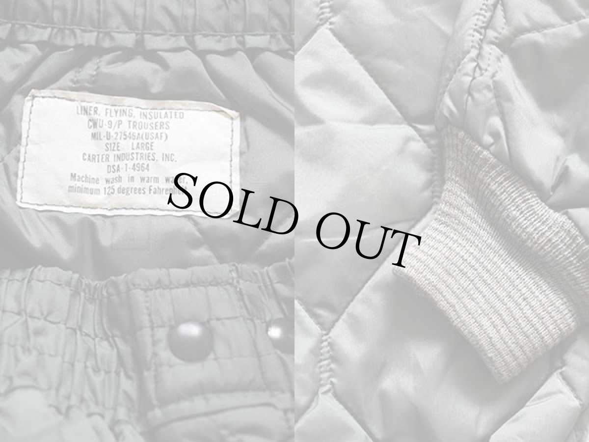 画像3: 60s 米軍 USAF CWU-9/P ナイロン キルティング ライナーパンツ 初期型 セージグリーン L (3)