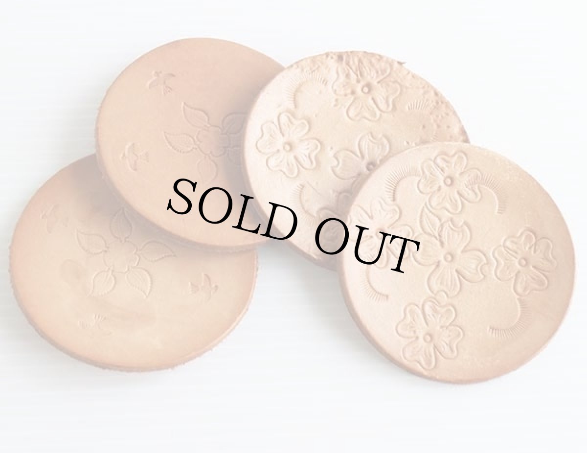 画像1: ハンドクラフト 花柄 カービング レザー コースター 4枚セット (1)