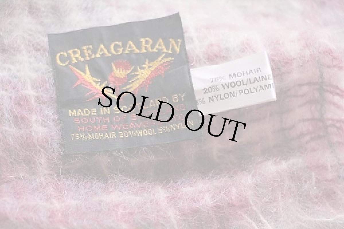 画像3: スコットランド製 CREAGARAN モヘヤ パイル マフラー (3)