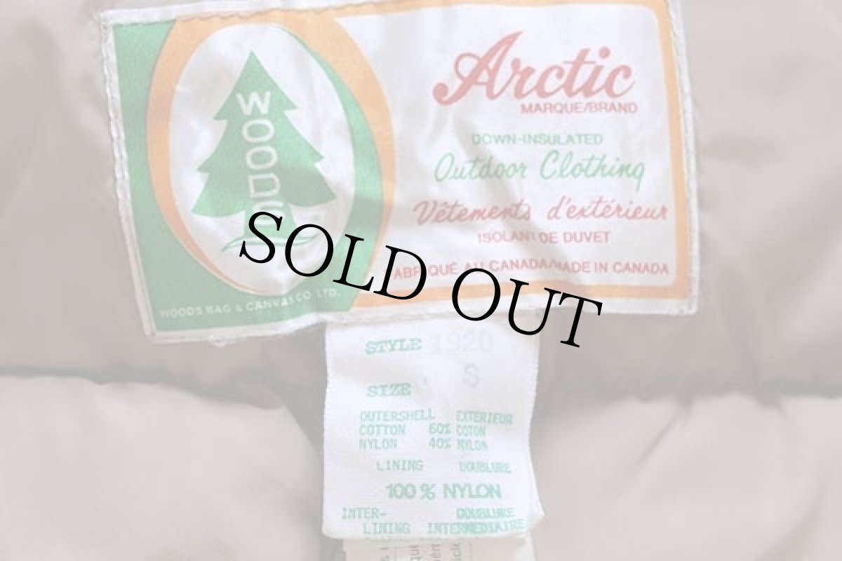 画像4: 70s カナダ製 WOODS アークティックパーカー ダウンコート タン S★B-9タイプ (4)