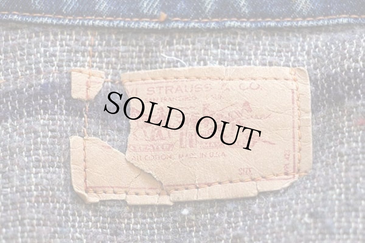 画像4: 60s USA製 LEVI'Sリーバイス 70505 BIGE ブランケットライナー デニムジャケット (4)