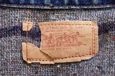 画像4: 60s USA製 LEVI'Sリーバイス 70505 BIGE ブランケットライナー デニムジャケット (4)