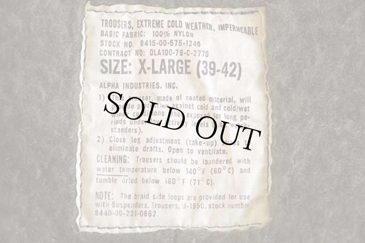 画像3: 70s 米軍 U.S.NAVY A-1 ボアライナー ナイロン デッキパンツ XL★ALPHAアルファ (3)