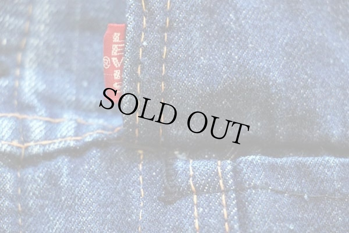 画像5: 60s USA製 LEVI'Sリーバイス 70505 BIGE ブランケットライナー デニムジャケット (5)