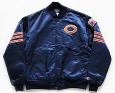 画像1: 90s USA製 STARTERスターター NFL CHICAGO BEARS ナイロンスタジャン 紺 L (1)