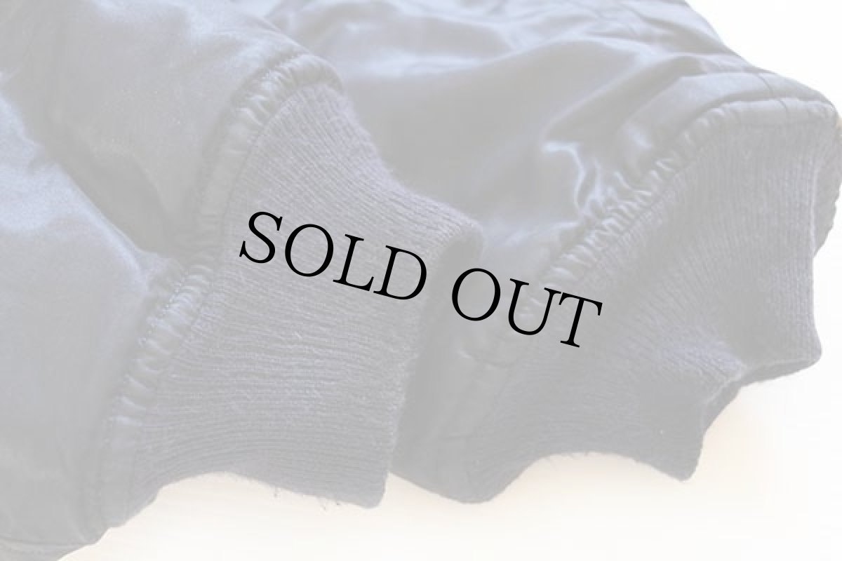 画像8: 50s 米軍 USAF N-3A フライトジャケット エアフォースブルー (8)