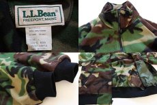 画像3: 80s USA製 L.L.Bean 迷彩 フリースジャケット L (3)