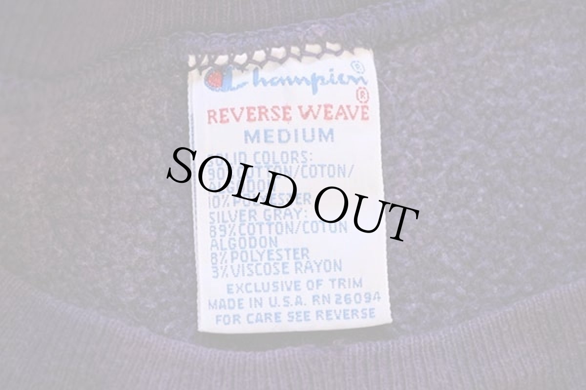 画像4: 90s USA製 Championチャンピオン GUSTAVUS ADOLPHUS クレイジー マルチカラー リバースウィーブ スウェット M (4)