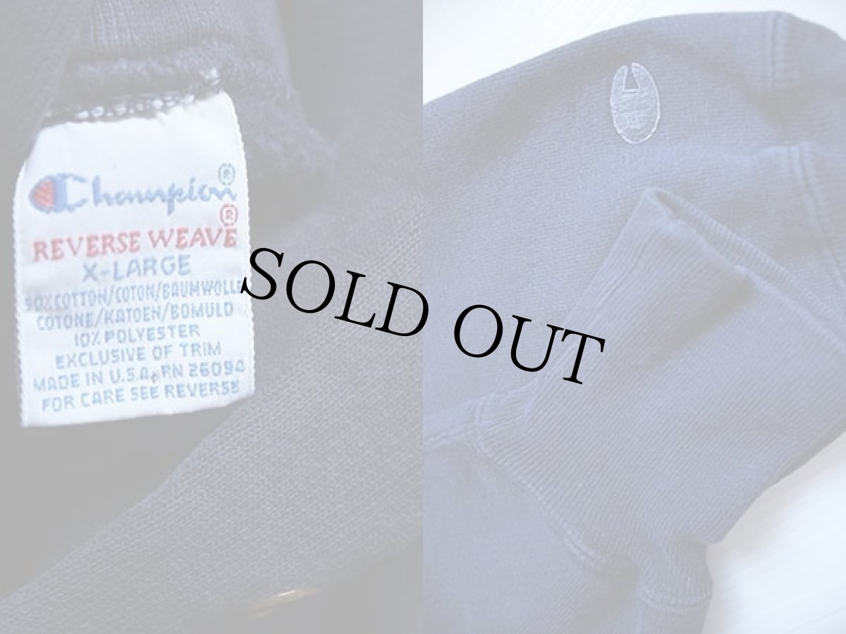 画像3: 90s USA製 Championチャンピオン COAST GUARD リバースウィーブ スウェットパーカー 紺 XL (3)