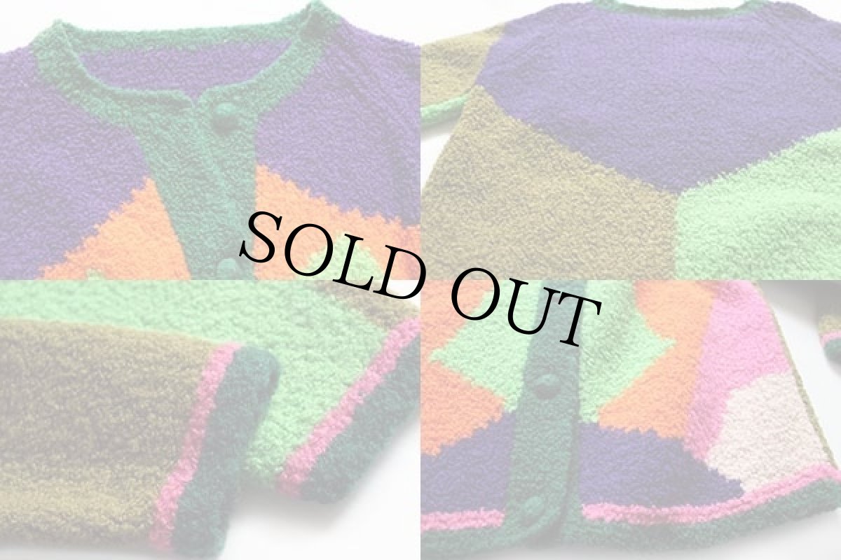 画像3: クレイジー 切り替え ウール パイル ニット カーディガン (3)