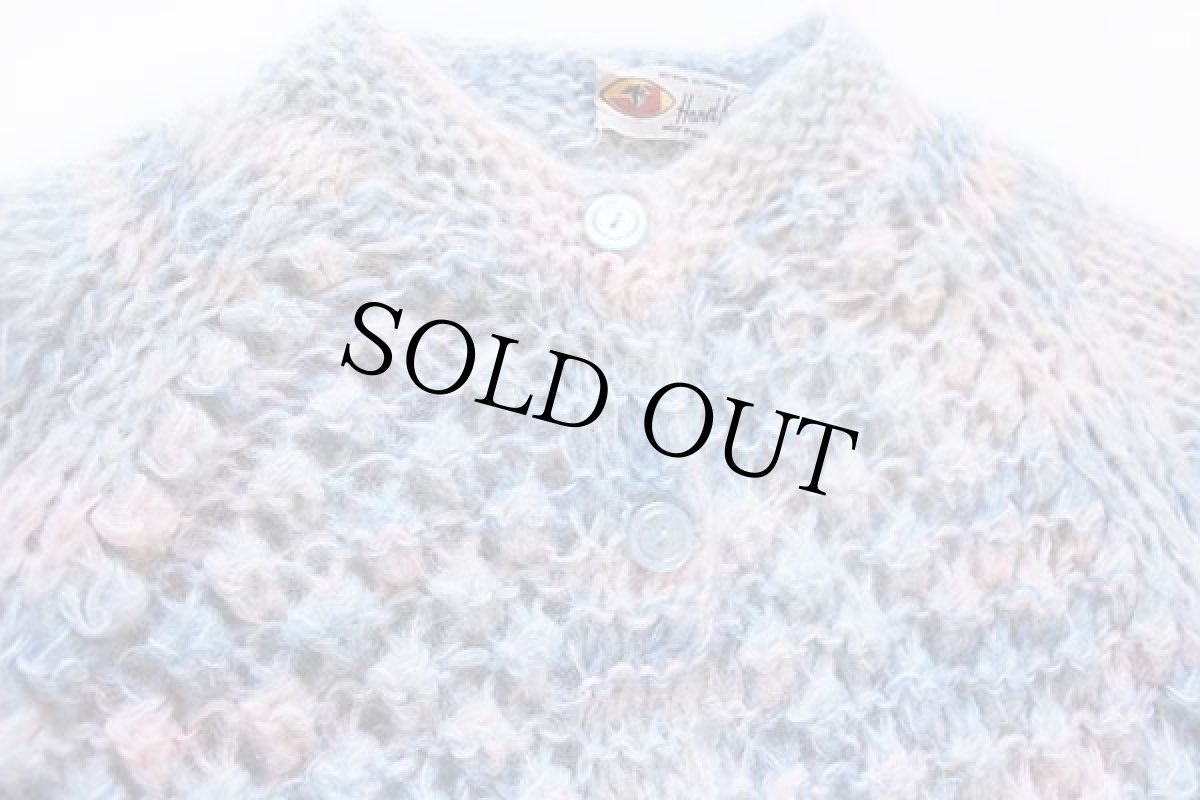 画像3: 60s イタリア製 モヘヤ ハンドニット カーディガン パステルカラー M (3)