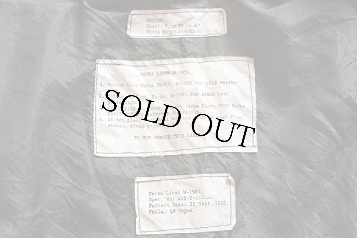 画像4: 50s 米軍 U.S.ARMY M-51 パーカー ウールパイルライナー付き M★モッズコート (4)