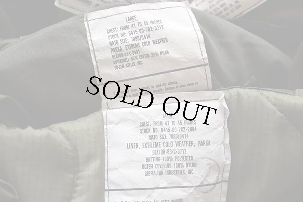 画像3: 80s 米軍 U.S.ARMY キルティングライナー&フード付き M-65 パーカー L★モッズコート フルセット (3)