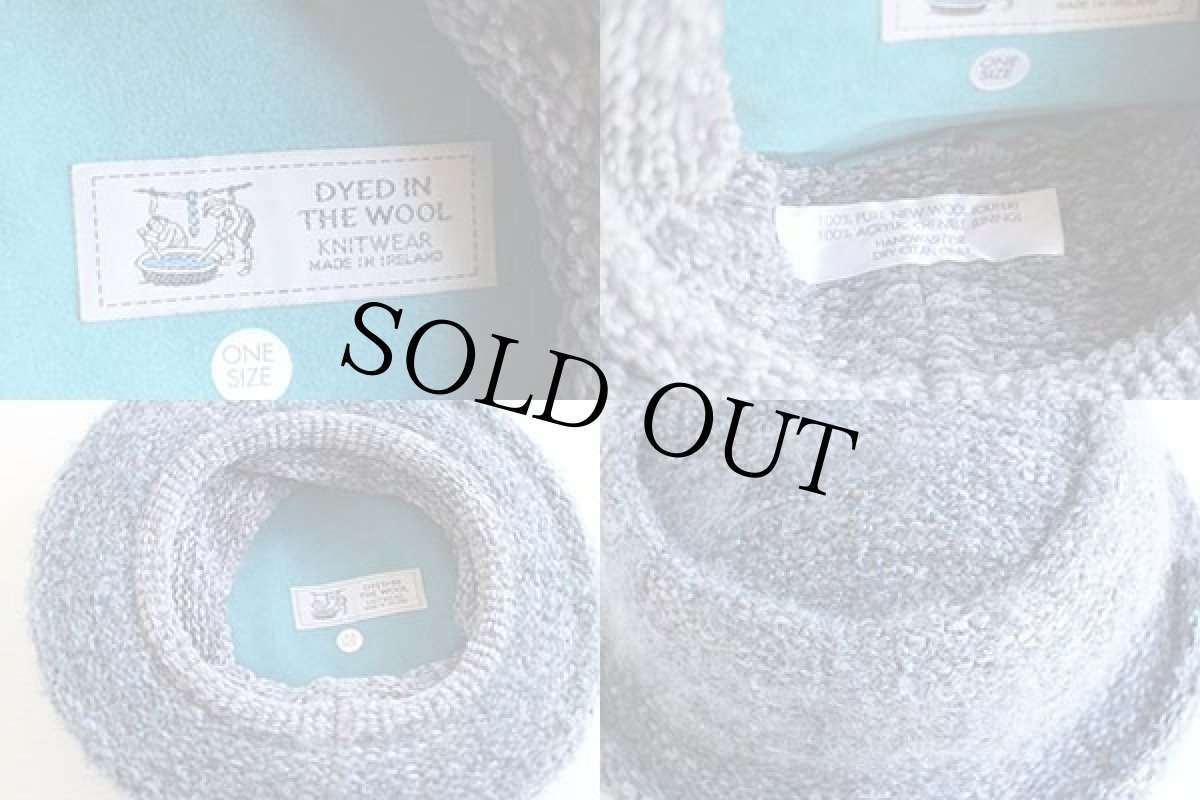 画像3: アイルランド製 DYED IN THE WOOL ウールパイル ニットハット ブルーグレー (3)