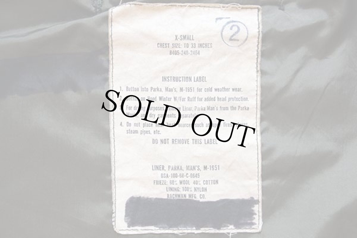 画像4: 60s 米軍 U.S.ARMY M-51 パーカー ウールパイル ライナー XS★モッズコート (4)