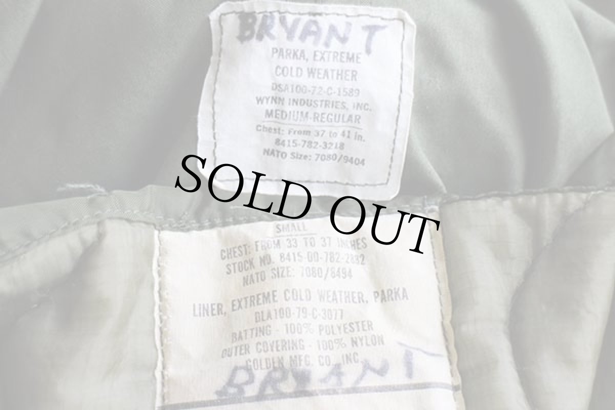 画像3: 70s 米軍 U.S.ARMY キルティングライナー&フード付き M-65 パーカー M-R★モッズコート フルセット (3)