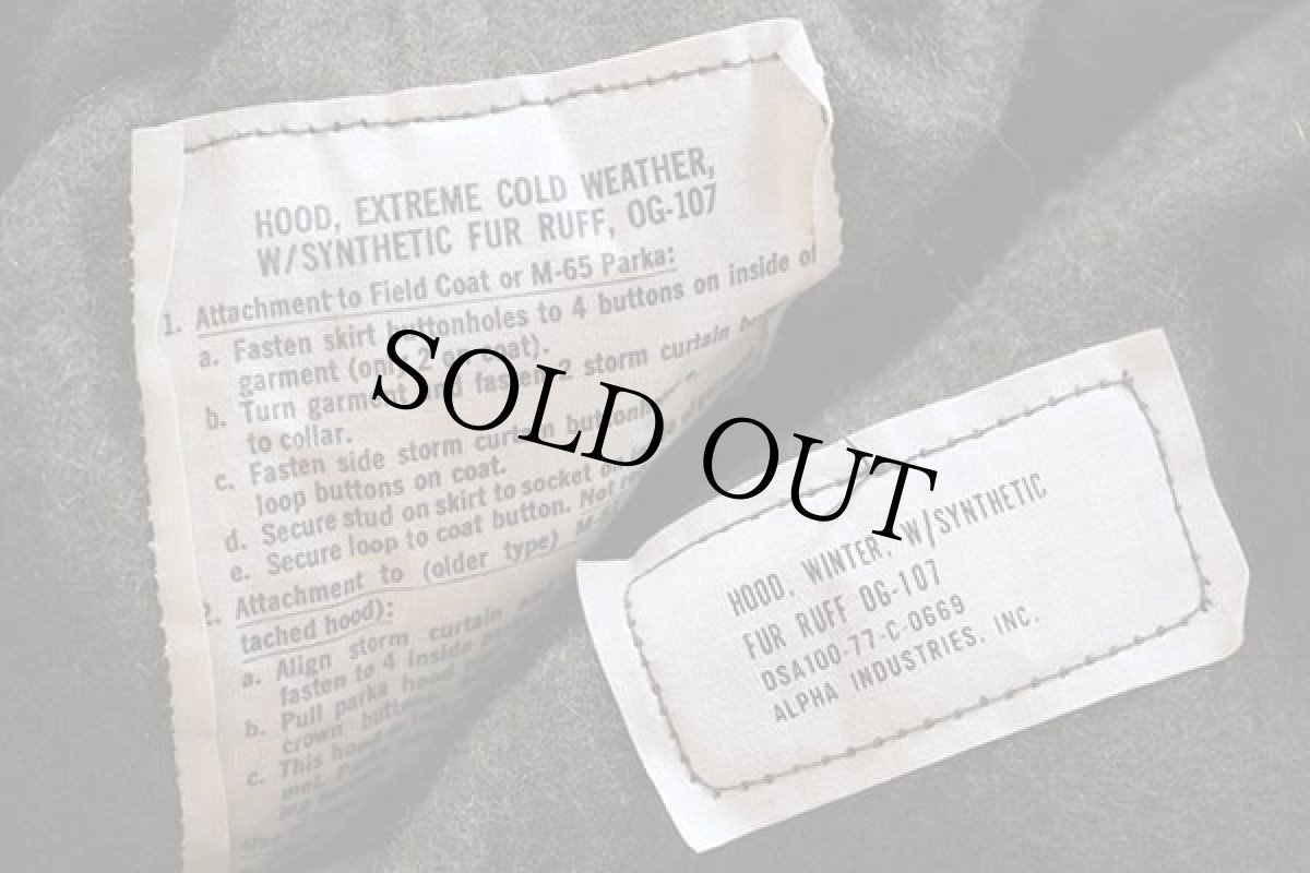 画像4: 70s 米軍 U.S.ARMY キルティングライナー&フード付き M-65 パーカー M-R★モッズコート フルセット (4)