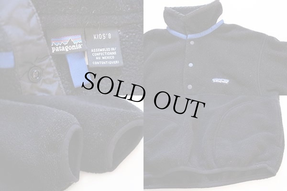 画像3: 90s patagoniaパタゴニア フリース スナップT 黒 KIDS' 8 (3)