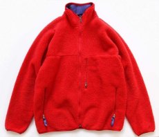 画像1: 90s USA製 patagoniaパタゴニア レトロカーディガン フリースジャケット 赤 XL (1)
