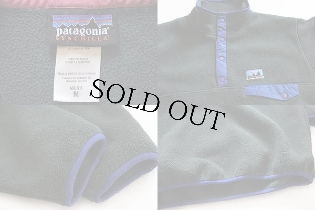 画像3: patagoniaパタゴニア 白タグ 復刻 シンチラ フリース スナップT 緑 M (3)
