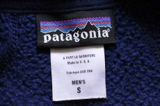 画像4: 00s USA製 patagoniaパタゴニア R2 POLARTEC フリースジャケット マジェスティックブルー S (4)