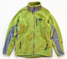 画像1: 00s USA製 patagoniaパタゴニア R2 POLARTEC フリースジャケット 蛍光イエロー S★刺繍ロゴ (1)