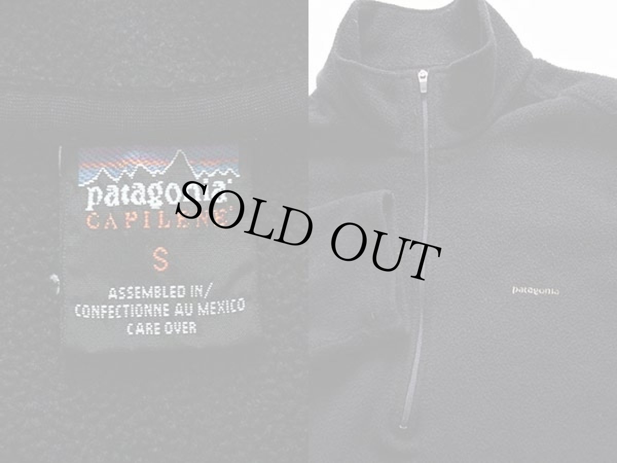 画像3: patagoniaパタゴニア CAPILENEキャプリーン ハイネック ハーフジップ インナー フリース 黒 S (3)