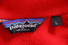 画像4: 80s USA製 patagoniaパタゴニア フリースライナー ナイロンジャケット 青紫 L★シェルドシンチラ (4)