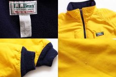 画像3: 90s USA製 L.L.Bean ウォームアップ フリースライナー ナイロンジャケット 黄 W-XL (3)