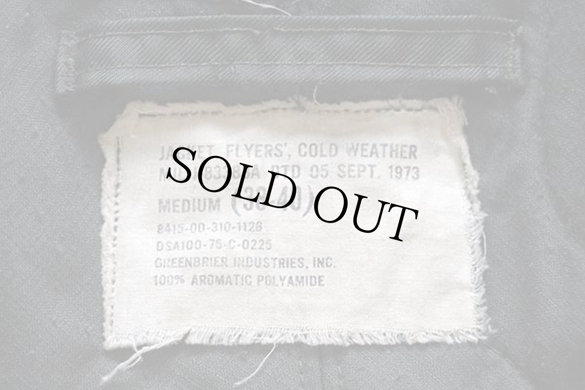 画像4: 70s 米軍 USAF CWU-45/P アラミド フライトジャケット 最初期型 ポケット付き M (4)