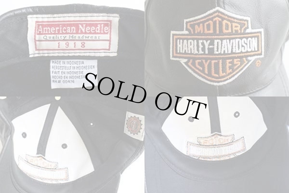 画像3: HARLEY-DAVIDSONハーレー ダビッドソン ロゴ刺繍 オールレザーキャップ 黒 (3)