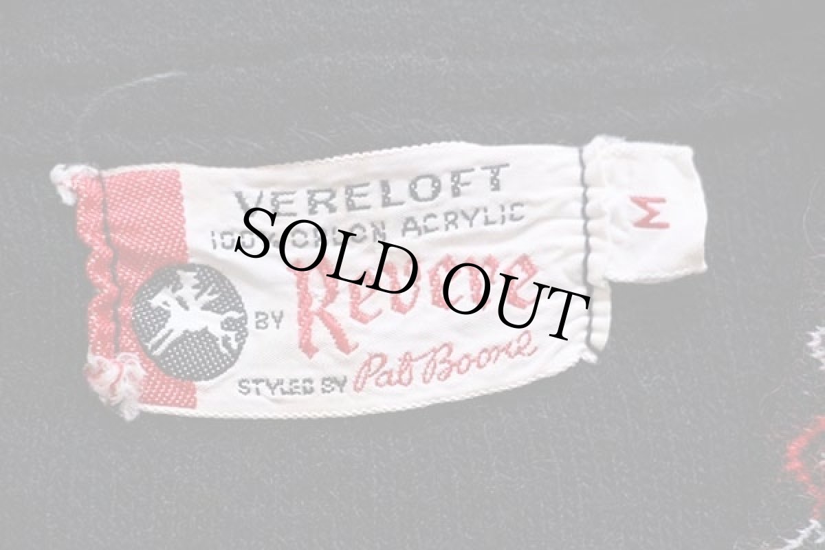 画像4: 60s Revere アクリルニット カーディガン 黒 M (4)