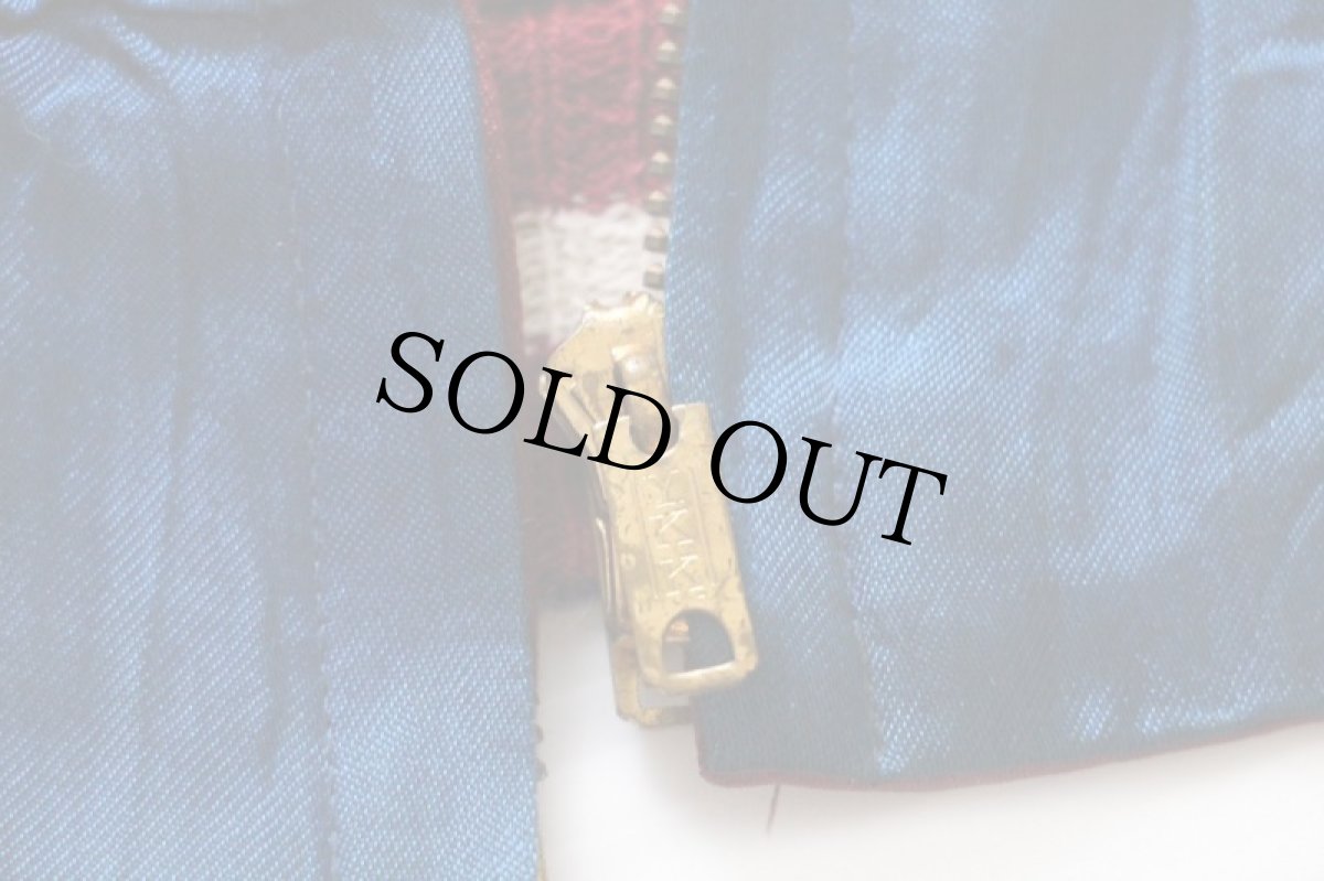 画像5: 50s Korea刺繍 中綿入り サテン スカジャン★スーベニア (5)