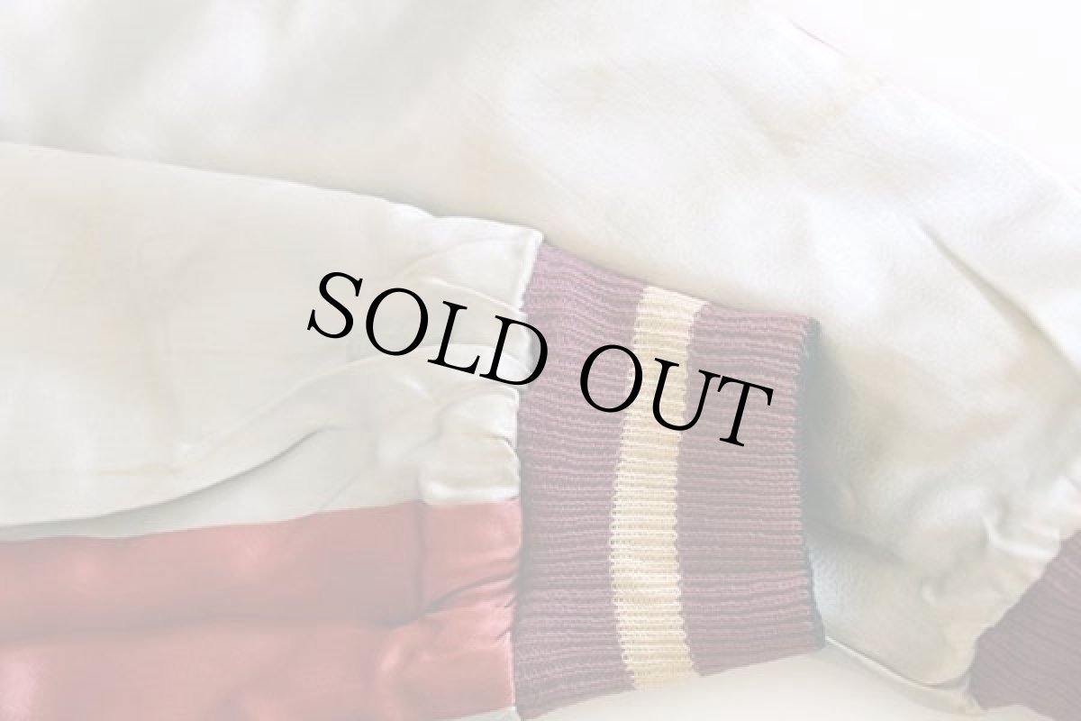 画像10: 50s 双龍 刺繍 別珍×サテン スカジャン★スーベニア (10)