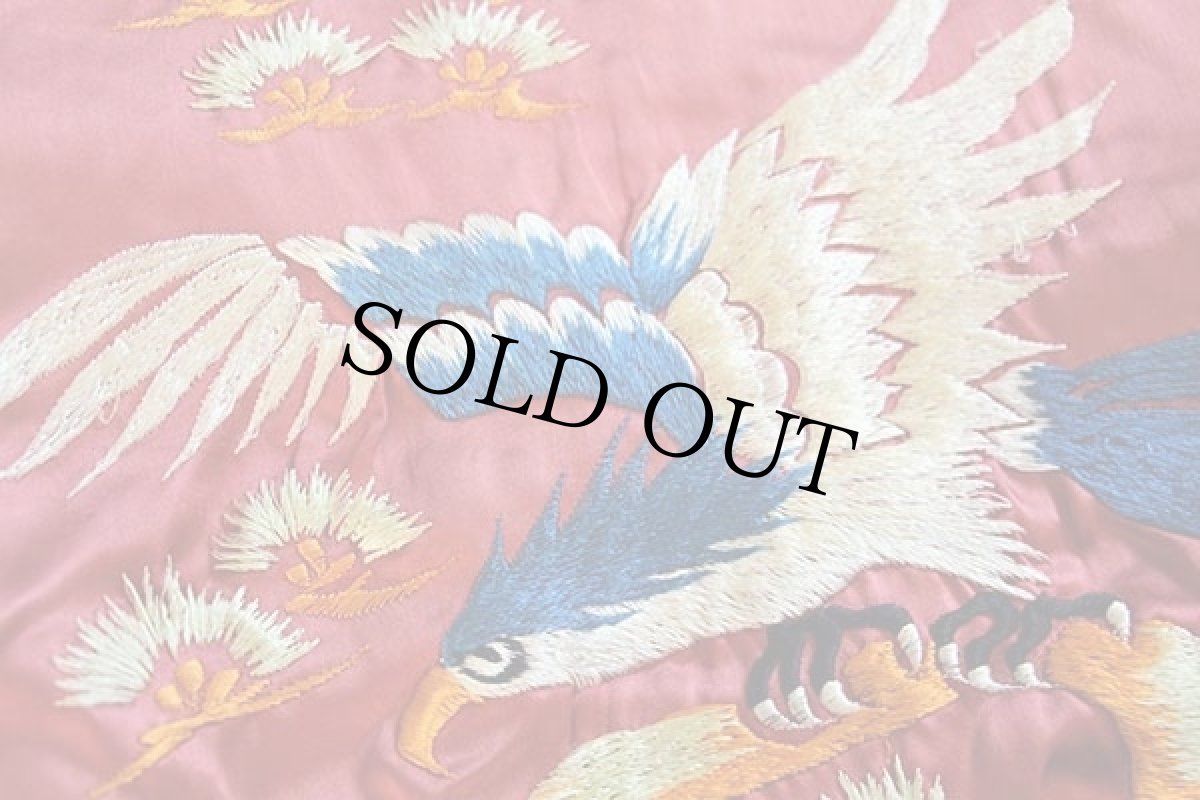 画像8: 50s 双龍 刺繍 別珍×サテン スカジャン★スーベニア (8)