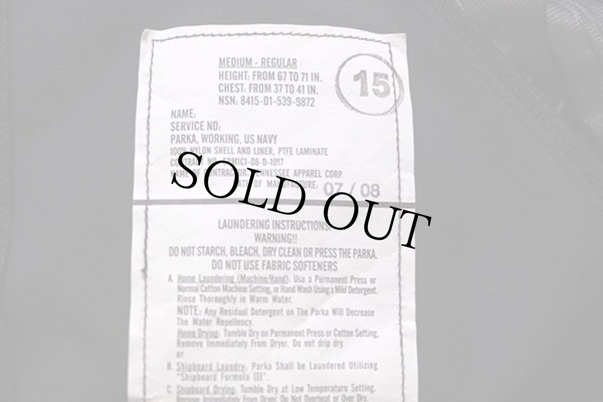 画像4: デッドストック★00s 米軍 U.S.NAVY ECWCS GEN2 NWU デジタルカモ GORE-TEXゴアテックスパーカー M-R (4)