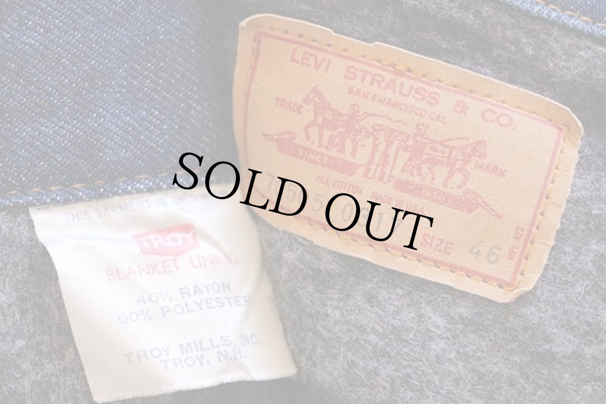 画像4: 70s USA製 Levi'sリーバイス 70505 ブランケットライナー デニムジャケット 46 (4)