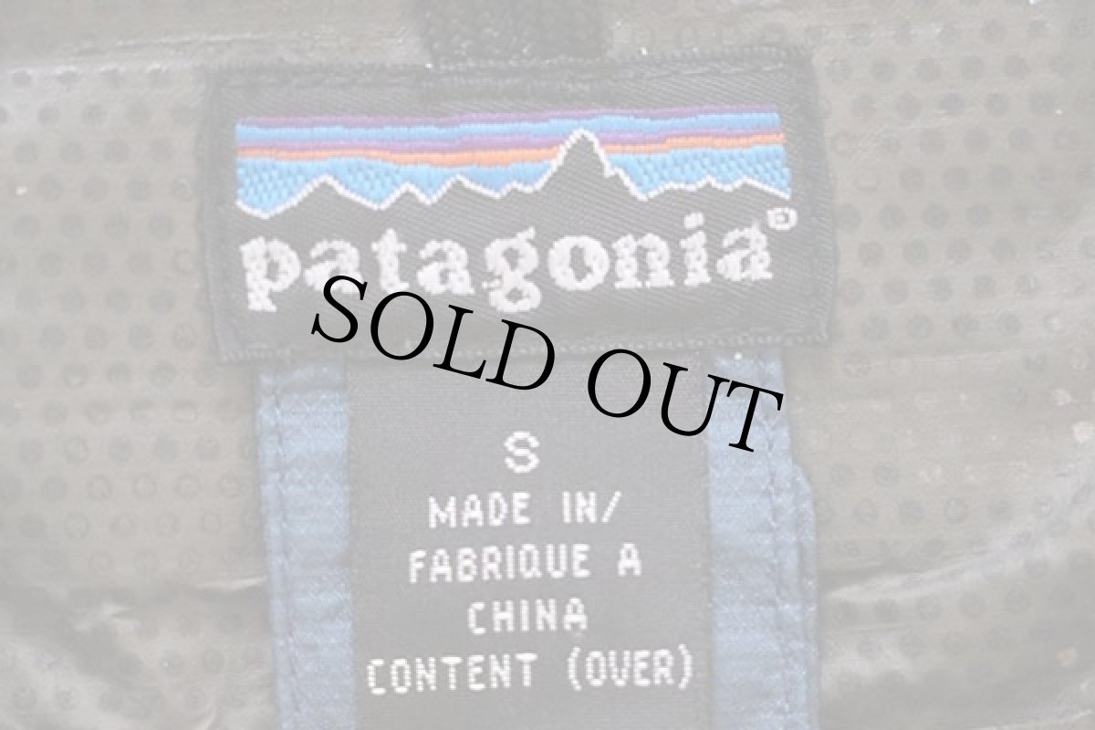 画像4: 00 patagoniaパタゴニア GORE-TEX PACLITE ゴアテックス イーサージャケット パシフィックブルー S (4)