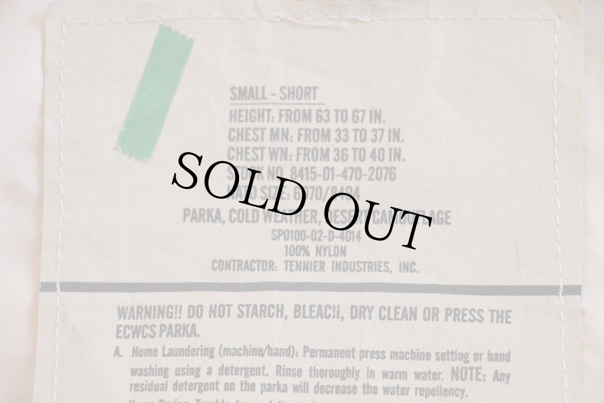 画像4: 00s 米軍 U.S.ARMY ECWCS GEN1 デザートカモ GORE-TEXゴアテックスパーカー S-S (4)
