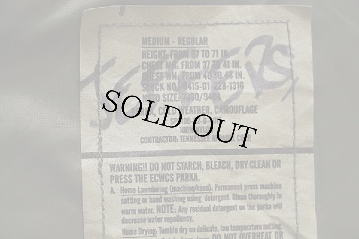 画像4: 00s 米軍 U.S.ARMY ECWCS GEN1 ウッドランドカモ GORE-TEXゴアテックスパーカー M-R (4)