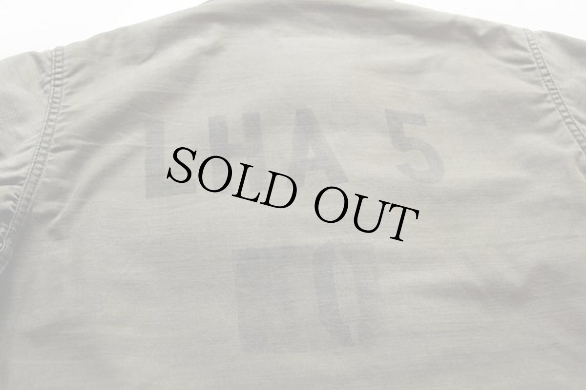 画像3: 80s 米軍 U.S.NAVY A-2 ステンシル デッキジャケット S (3)