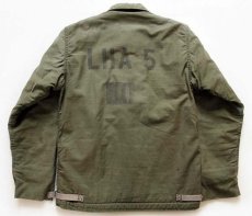 画像1: 80s 米軍 U.S.NAVY A-2 ステンシル デッキジャケット S (1)