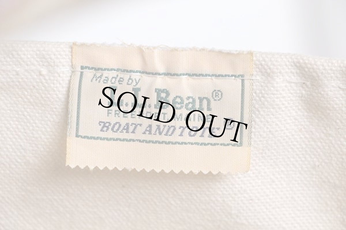 画像3: 80s L.L.Bean BOAT AND TOTE 耳付き キャンバス トートバッグ 赤 L★ラージ (3)